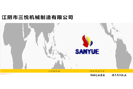 ���ó�����Ƶ